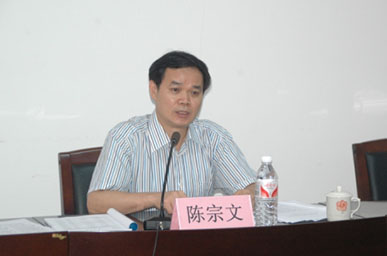 65C314E33685ADF8BDF5B01D8AC_29106440_6BA5