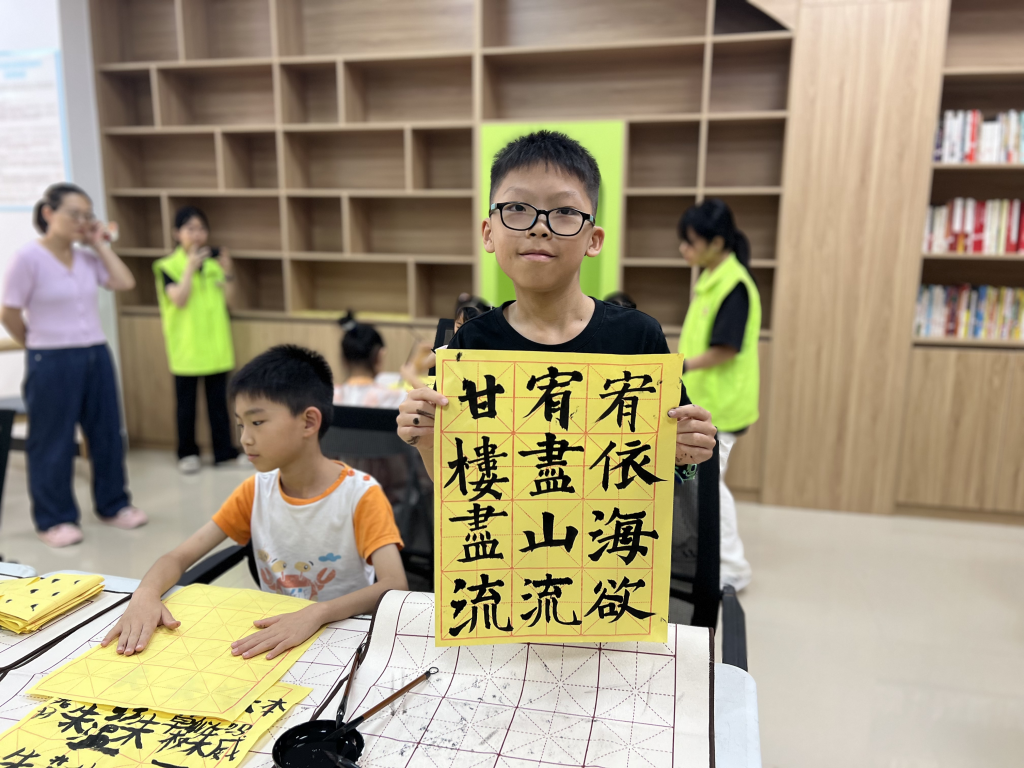 �齫����2(�й���)�ٷ���վ - IOS/��׿ͨ�ð�/�ֻ�APP����