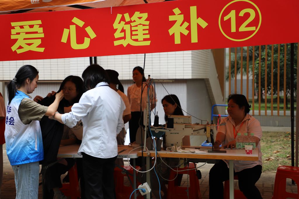 �齫����2(�й���)�ٷ���վ - IOS/��׿ͨ�ð�/�ֻ�APP����