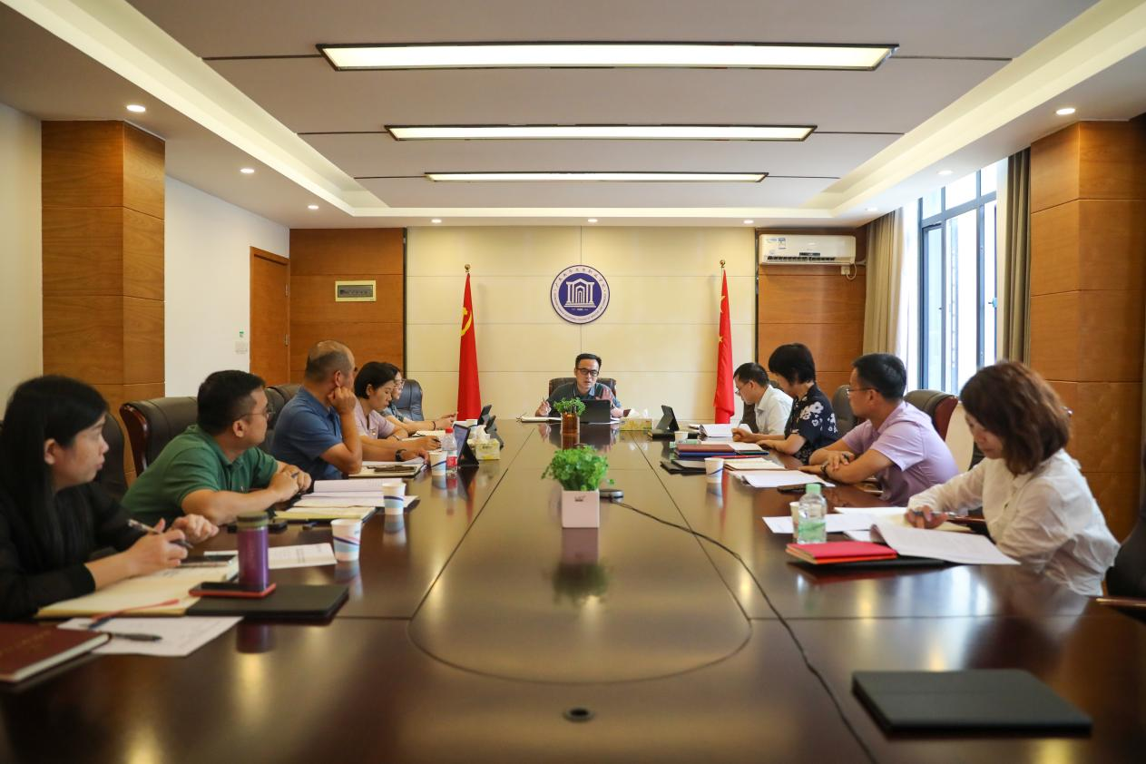 �齫����2(�й���)�ٷ���վ - IOS/��׿ͨ�ð�/�ֻ�APP����