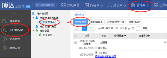 8EF08A7A1AFD1A0ACEB6255E91C_1A62DDA2_69317