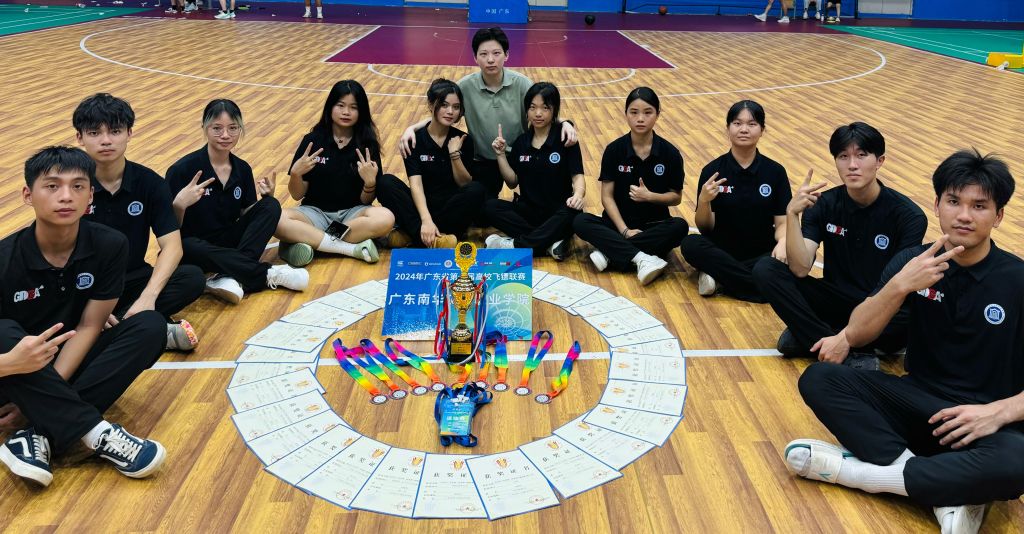 �齫����2(�й���)�ٷ���վ - IOS/��׿ͨ�ð�/�ֻ�APP����