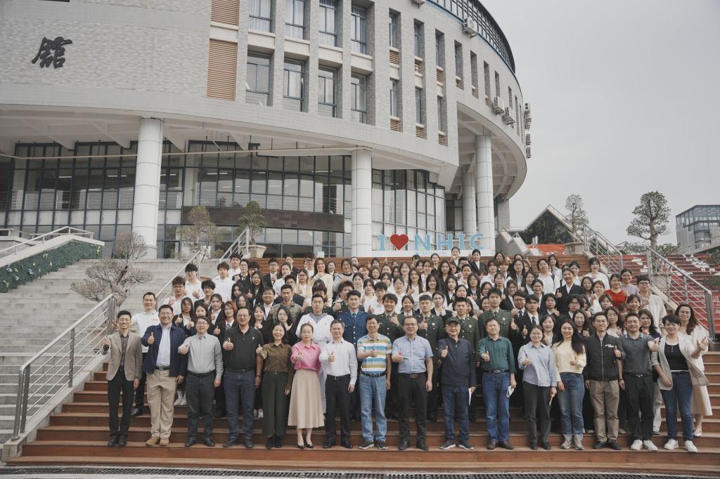 �齫����2(�й���)�ٷ���վ - IOS/��׿ͨ�ð�/�ֻ�APP����