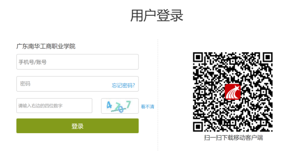 438F37FF051AB95992060FD41BD_F8A235C8_9FF3B