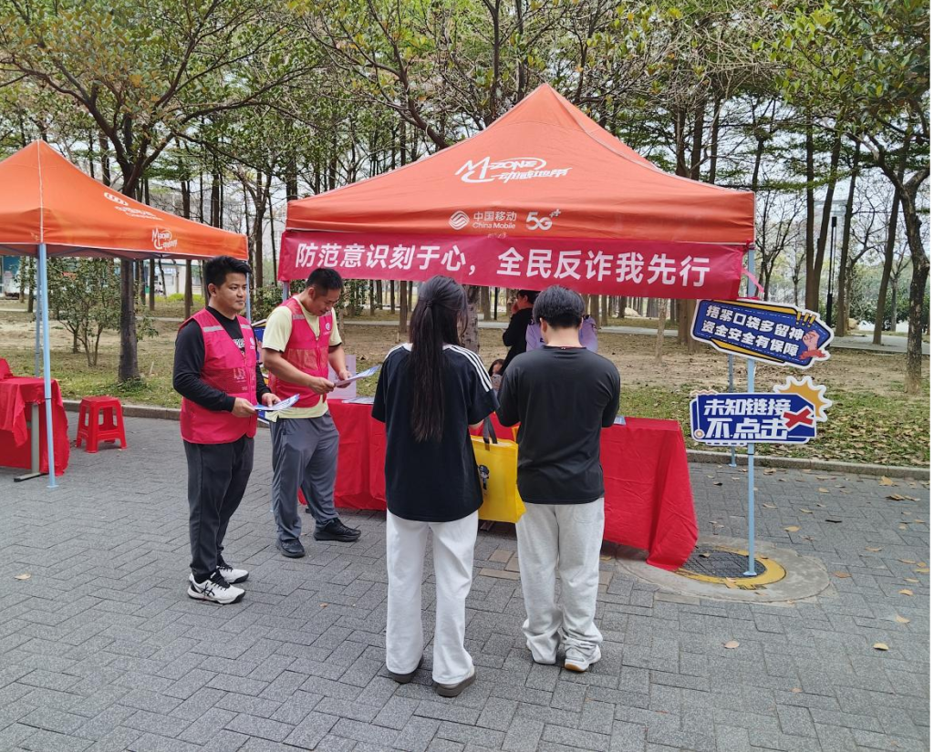 613033F2FA9D0914E0711399E73_22829EFB_21900A