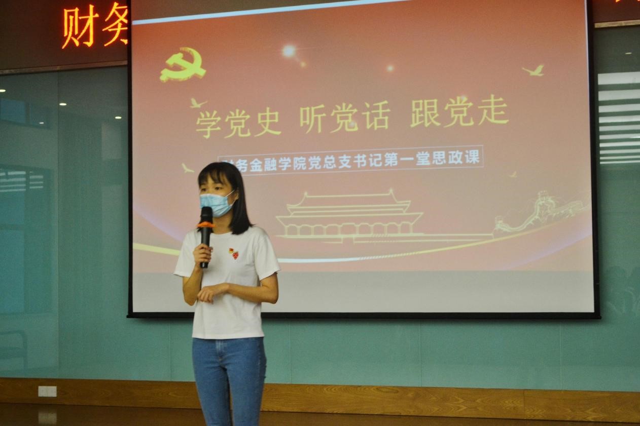 A88D1C0D3A492DC4DBDB9D309BD_41B9BC0A_1D7EF