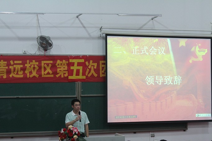 �齫����2(�й���)�ٷ���վ - IOS/��׿ͨ�ð�/�ֻ�APP����