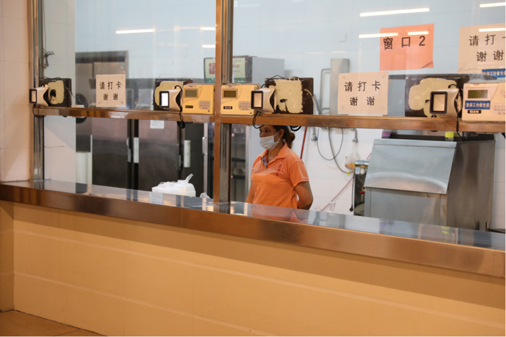 �齫����2(�й���)�ٷ���վ - IOS/��׿ͨ�ð�/�ֻ�APP����