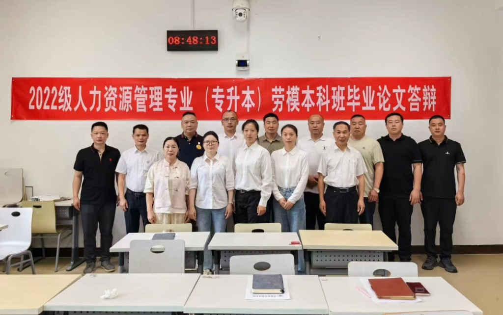 D8B8DFFAF0FD0D8FEC2459E111D_5E68AABE_107721