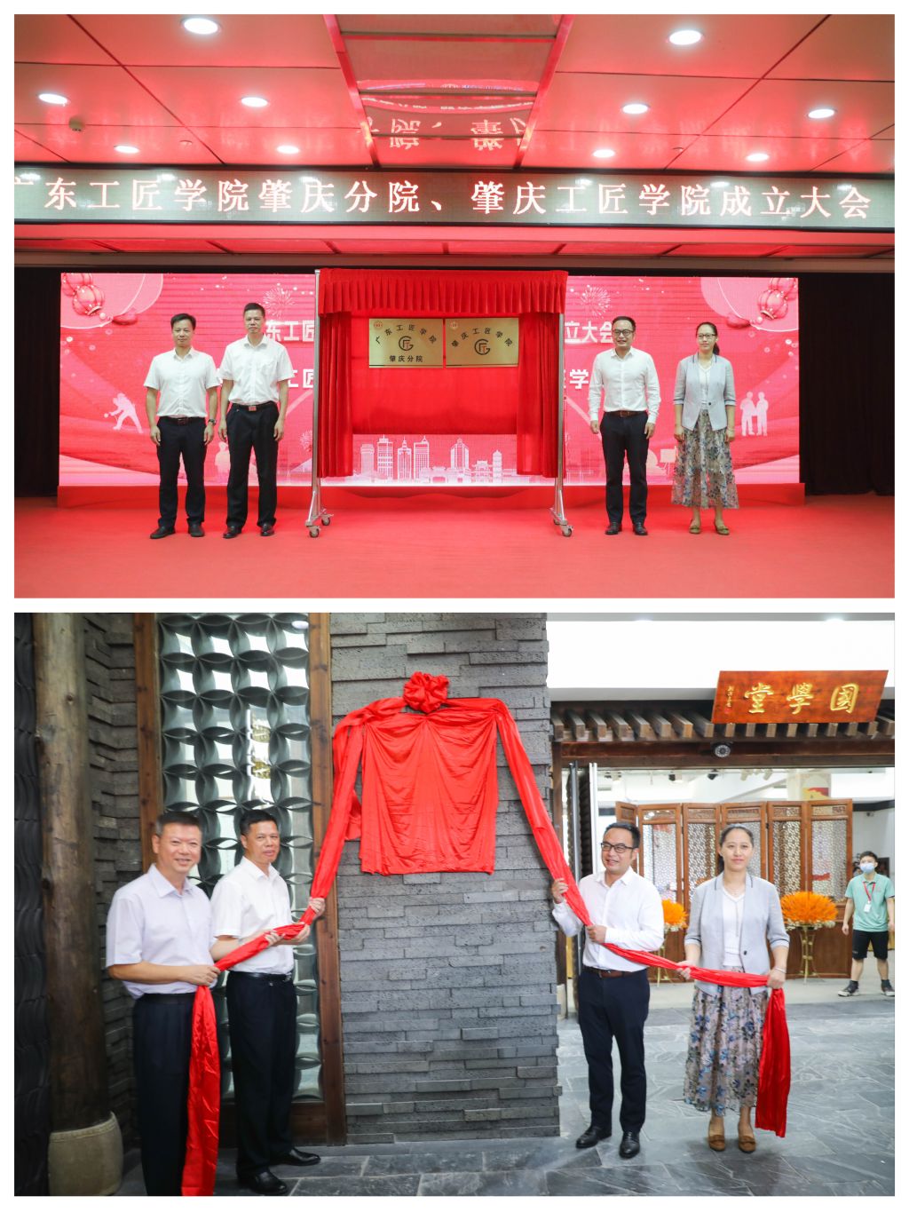 �齫����2(�й���)�ٷ���վ - IOS/��׿ͨ�ð�/�ֻ�APP����