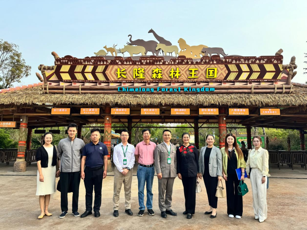 �齫����2(�й���)�ٷ���վ - IOS/��׿ͨ�ð�/�ֻ�APP����