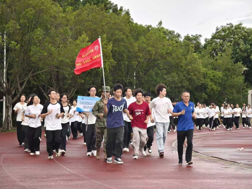 �齫����2(�й���)�ٷ���վ - IOS/��׿ͨ�ð�/�ֻ�APP����