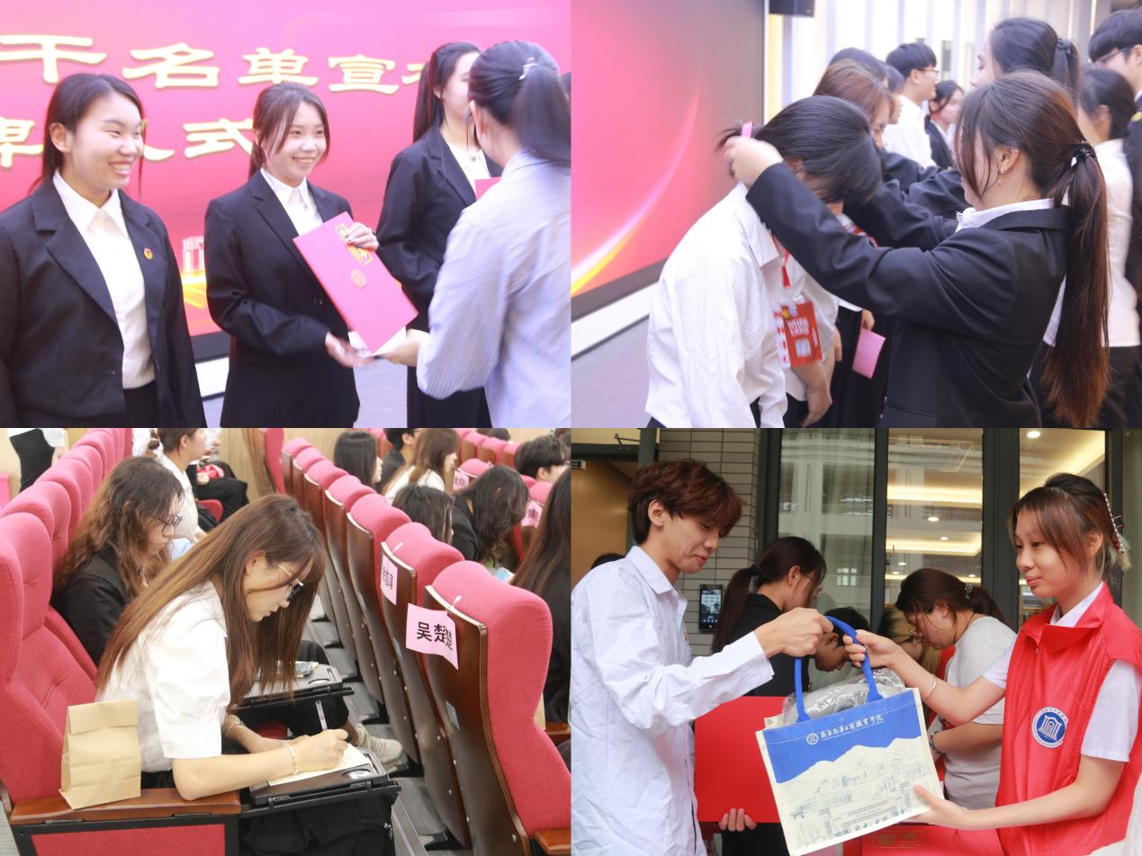 �齫����2(�й���)�ٷ���վ - IOS/��׿ͨ�ð�/�ֻ�APP����