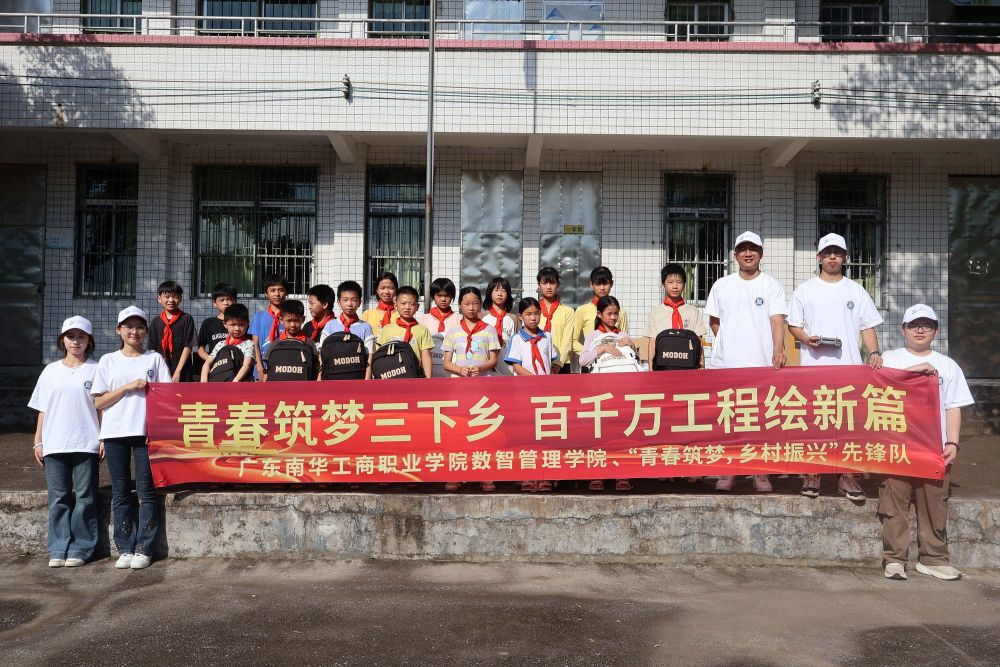 �齫����2(�й���)�ٷ���վ - IOS/��׿ͨ�ð�/�ֻ�APP����