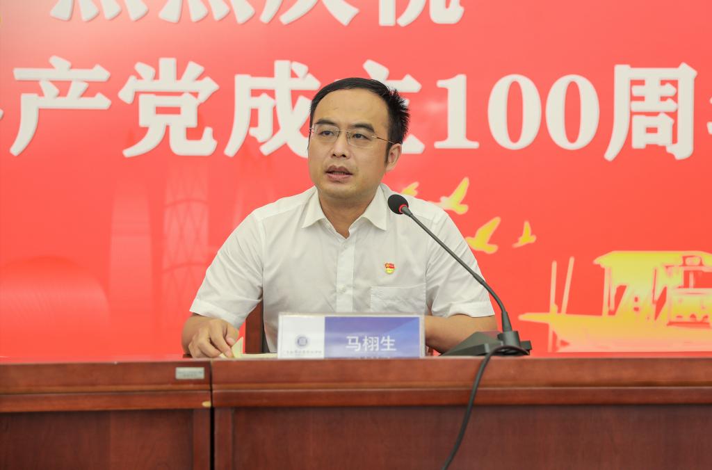 �齫����2(�й���)�ٷ���վ - IOS/��׿ͨ�ð�/�ֻ�APP����