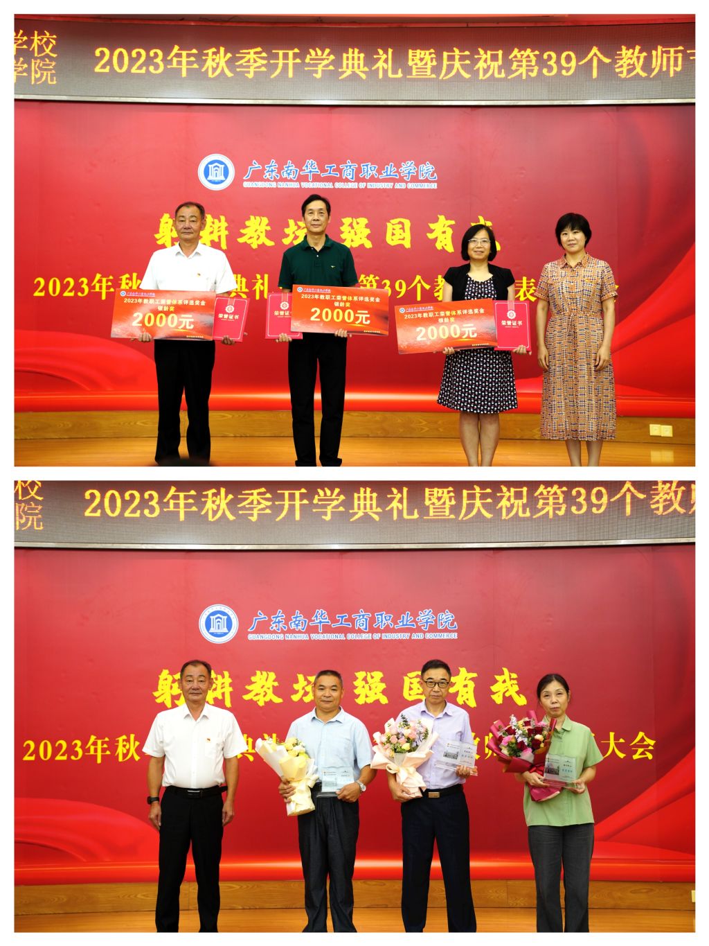 A2A1C37EA47884217474F6E43F7_8BD1A8C1_369F0.jpg?e=