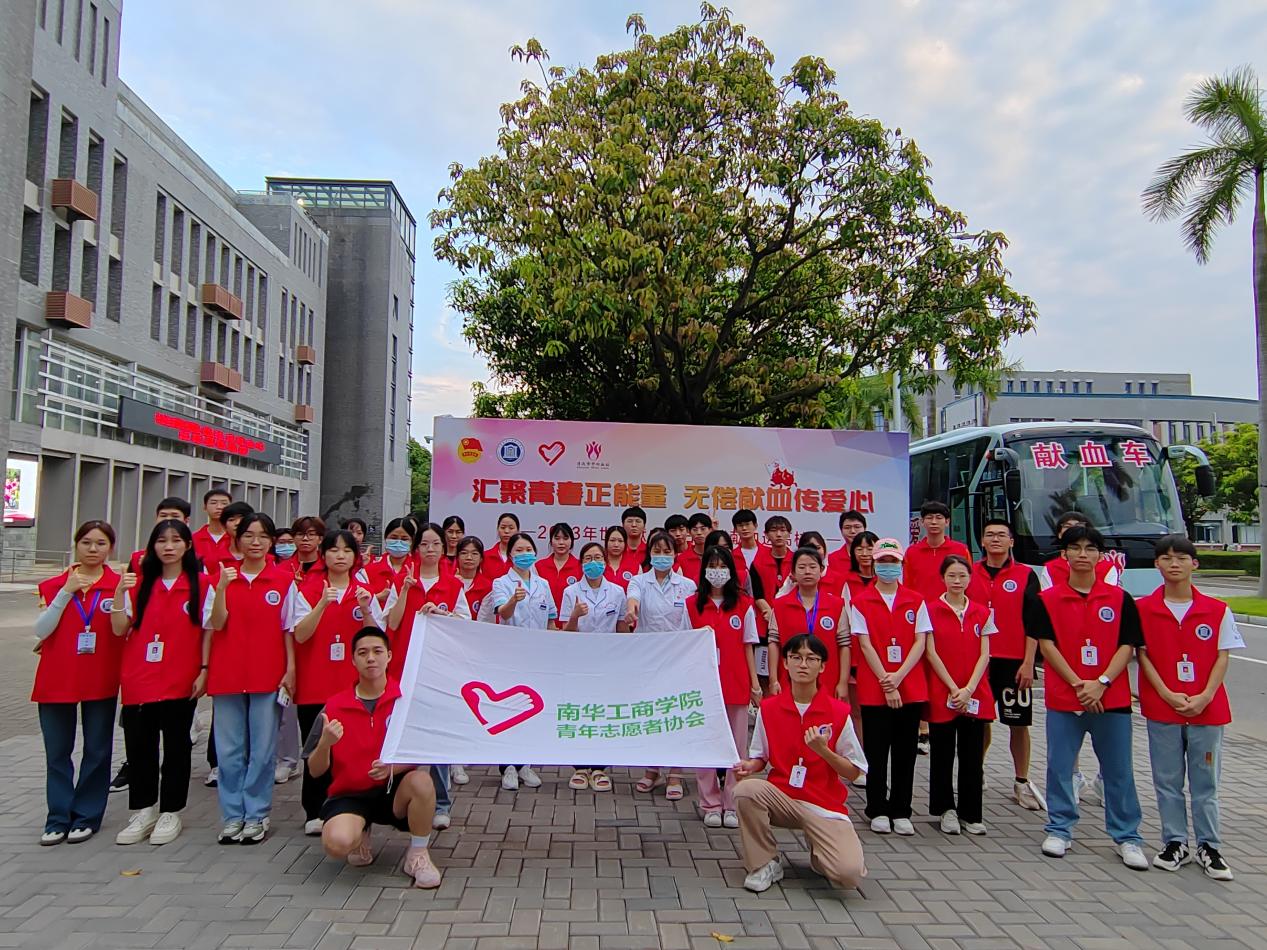 �齫����2(�й���)�ٷ���վ - IOS/��׿ͨ�ð�/�ֻ�APP����