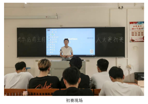 52044822156AF684019E867CB19_A893B3A4_388B8