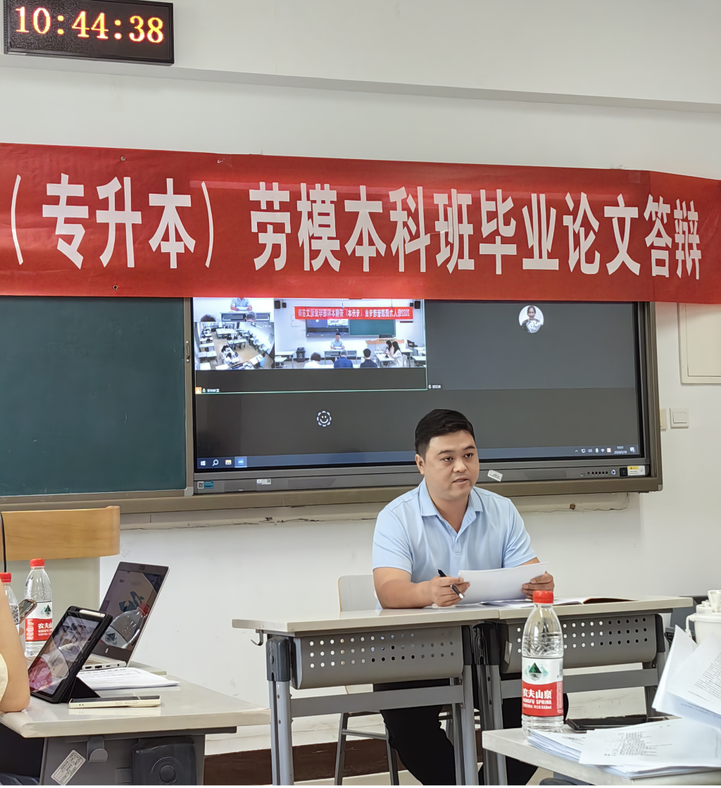 20C5BB4B2D7C6279EA80596AE13_D1626647_1BAA07