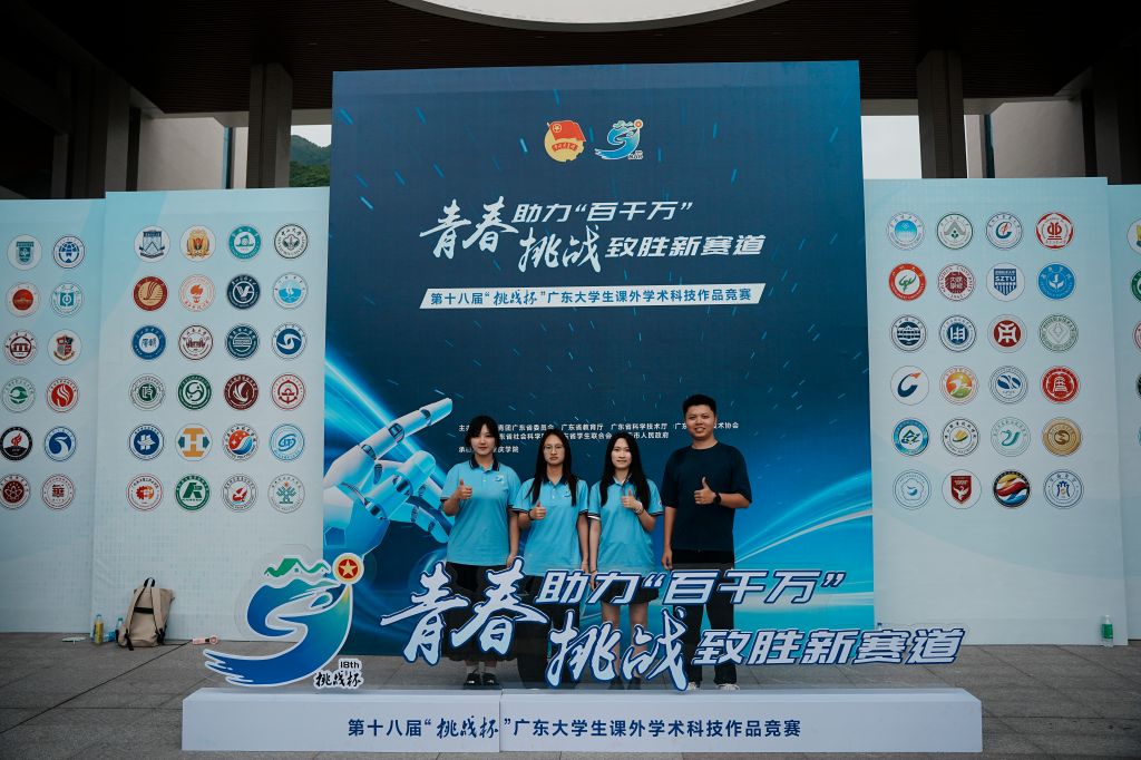 Â齫ºúÁË2(ÖйúÓÎ)¹Ù·½ÍøÕ¾ - IOS/°²×¿Í¨Óðæ/ÊÖ»úAPPÏÂÔØ