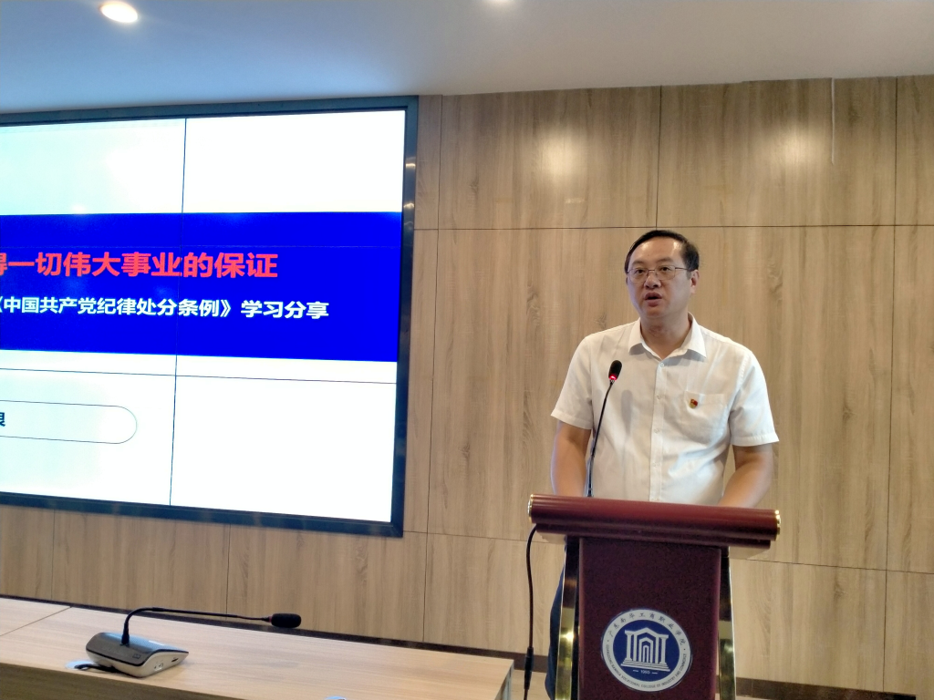 88C8C2746462F91912CE259C3B0_C41660E1_161B76