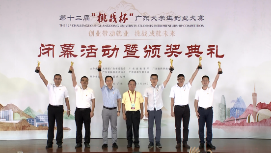 11D0DBF5953298F123718EA6541_682C9741_A8048.png?e= 11D0DBF5953298F123718EA6541_682C9741_A8048.png?e=