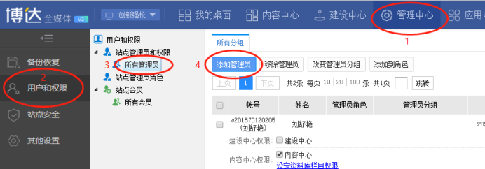 2933FE43A4F42969A87EA44D5A5_FCC8FE43_A3E2B