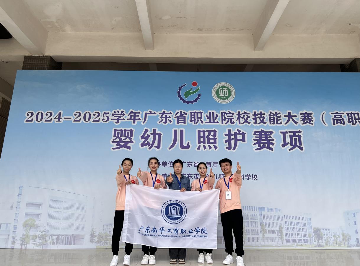 B6E226515C4F441894C862F700A_64E97843_1EA97