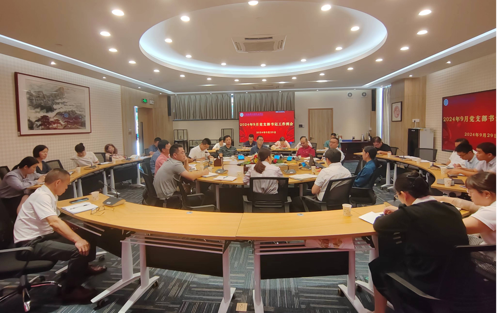 �齫����2(�й���)�ٷ���վ - IOS/��׿ͨ�ð�/�ֻ�APP����