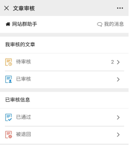 BB38A4141B4CEAB40FAA6BD89C6_99534BC8_4DE41