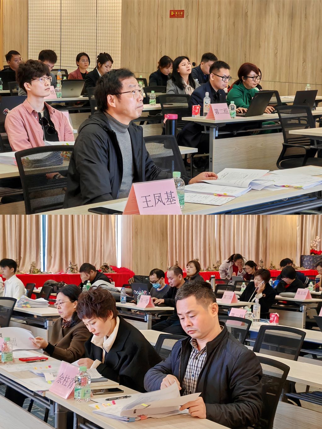 �齫����2(�й���)�ٷ���վ - IOS/��׿ͨ�ð�/�ֻ�APP����