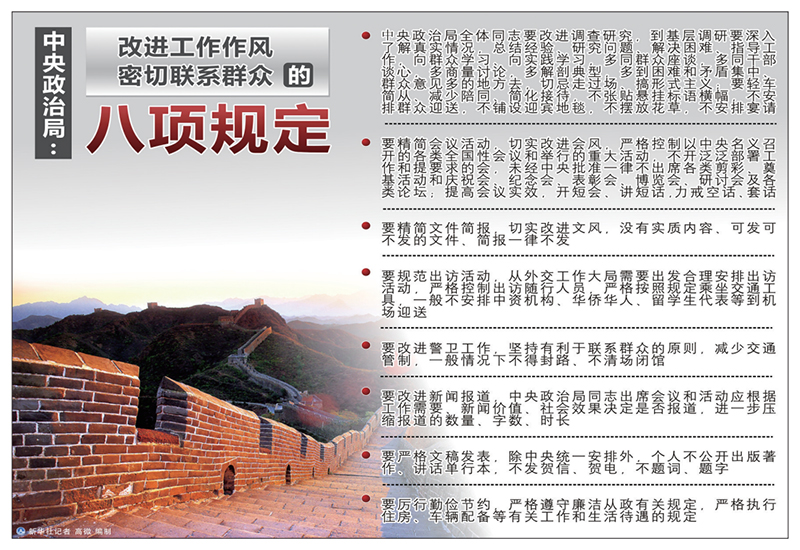 DA074FFDA9BCA3C880493DBC3FC_9F1491C4_5E133.jpg?e= Â齫ºúÁË2(ÖйúÓÎ)¹Ù·½ÍøÕ¾ - IOS/°²×¿Í¨Óðæ/ÊÖ»úAPPÏÂÔØ