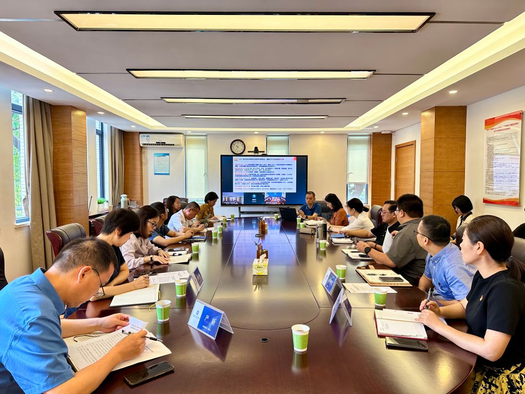 C6E2C48266DC05F13B46F88BC7C_5BFD7D92_255F9