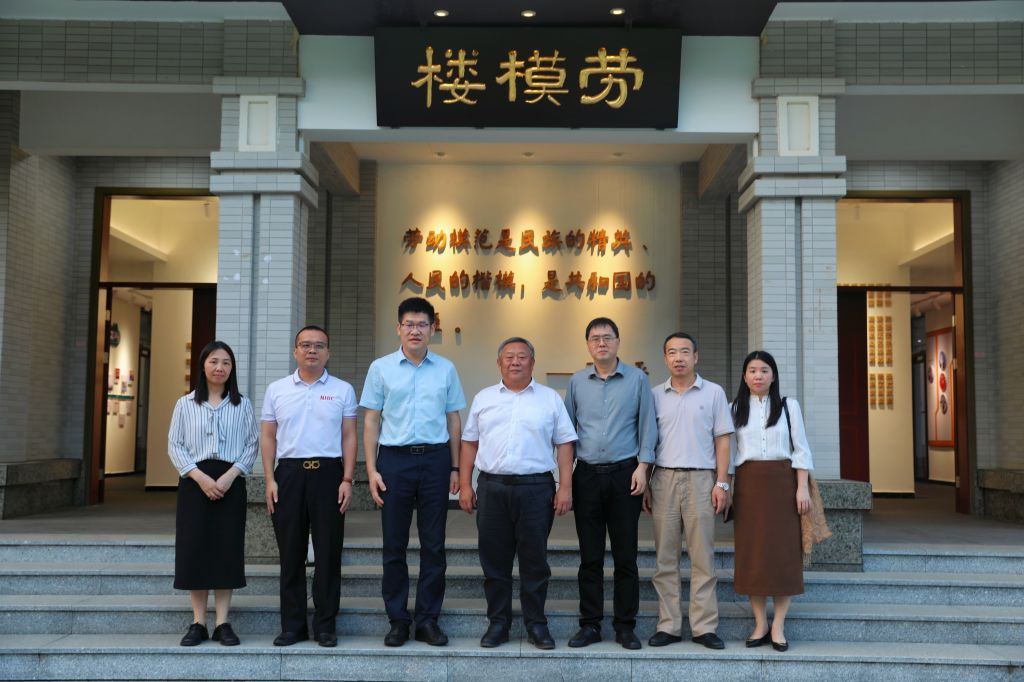 �齫����2(�й���)�ٷ���վ - IOS/��׿ͨ�ð�/�ֻ�APP����