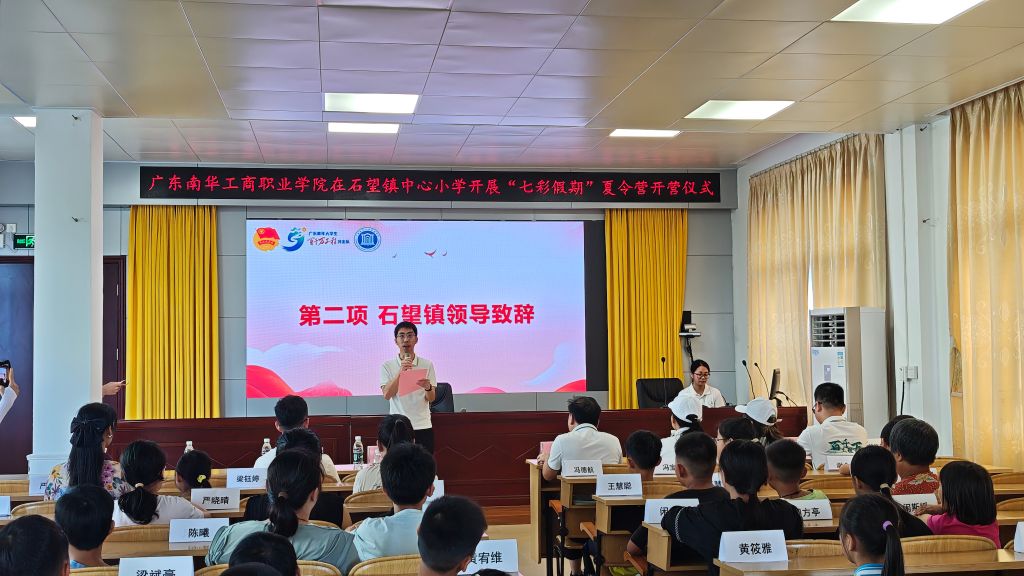 �齫����2(�й���)�ٷ���վ - IOS/��׿ͨ�ð�/�ֻ�APP����