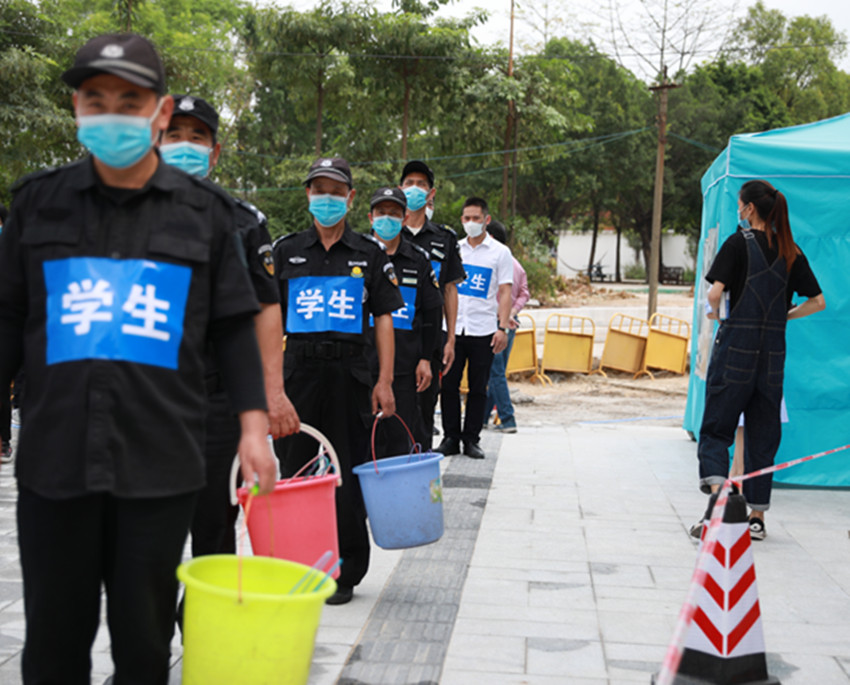 �齫����2(�й���)�ٷ���վ - IOS/��׿ͨ�ð�/�ֻ�APP����