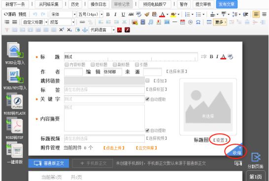 2C08BD951D47C01B9AEB4F82FA1_76741F4B_C52E2