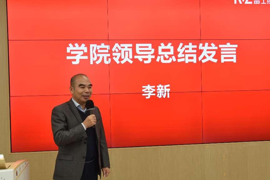 �齫����2(�й���)�ٷ���վ - IOS/��׿ͨ�ð�/�ֻ�APP����