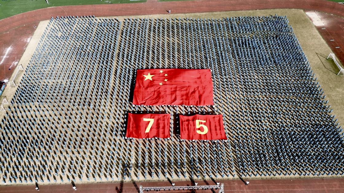 �齫����2(�й���)�ٷ���վ - IOS/��׿ͨ�ð�/�ֻ�APP����