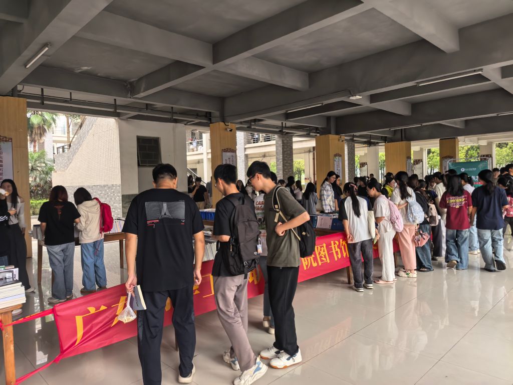 �齫����2(�й���)�ٷ���վ - IOS/��׿ͨ�ð�/�ֻ�APP����