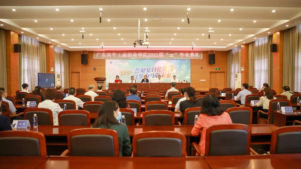 �齫����2(�й���)�ٷ���վ - IOS/��׿ͨ�ð�/�ֻ�APP����