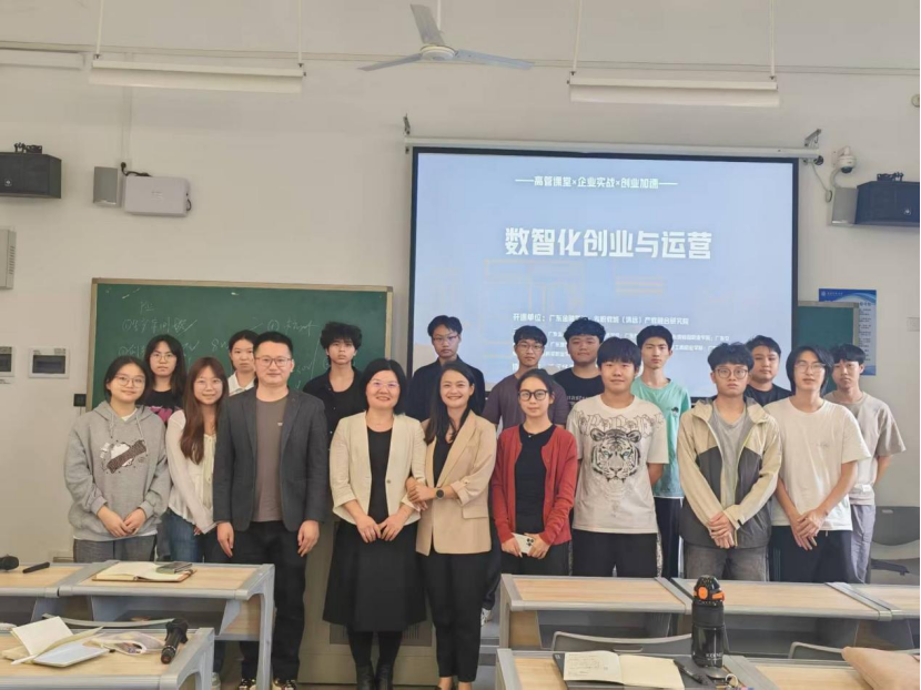 �齫����2(�й���)�ٷ���վ - IOS/��׿ͨ�ð�/�ֻ�APP����