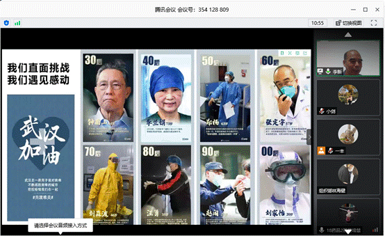 �齫����2(�й���)�ٷ���վ - IOS/��׿ͨ�ð�/�ֻ�APP����