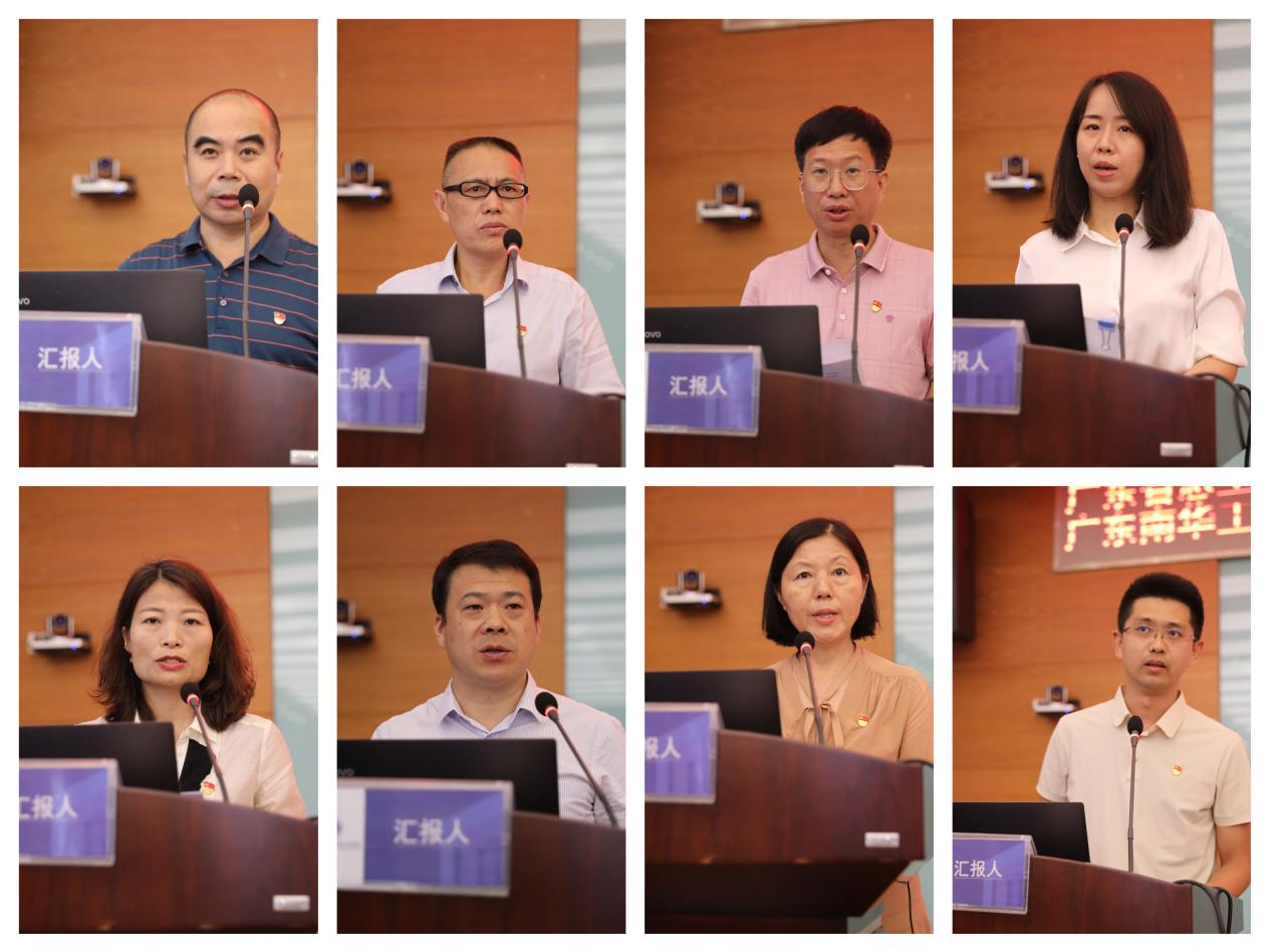 �齫����2(�й���)�ٷ���վ - IOS/��׿ͨ�ð�/�ֻ�APP����