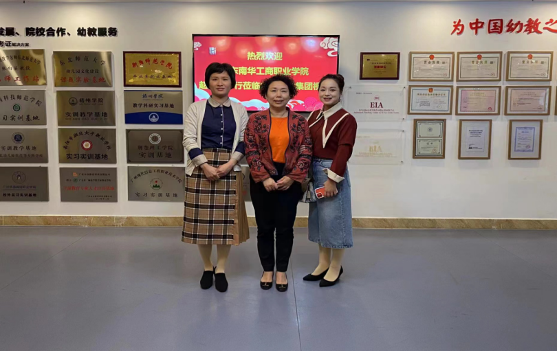 4DF80FF25C0553E4F867FDA9EB9_BC549A77_19501D