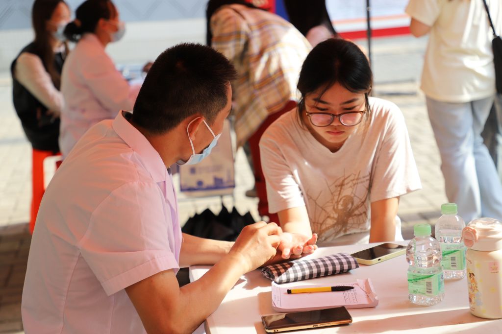 �齫����2(�й���)�ٷ���վ - IOS/��׿ͨ�ð�/�ֻ�APP����