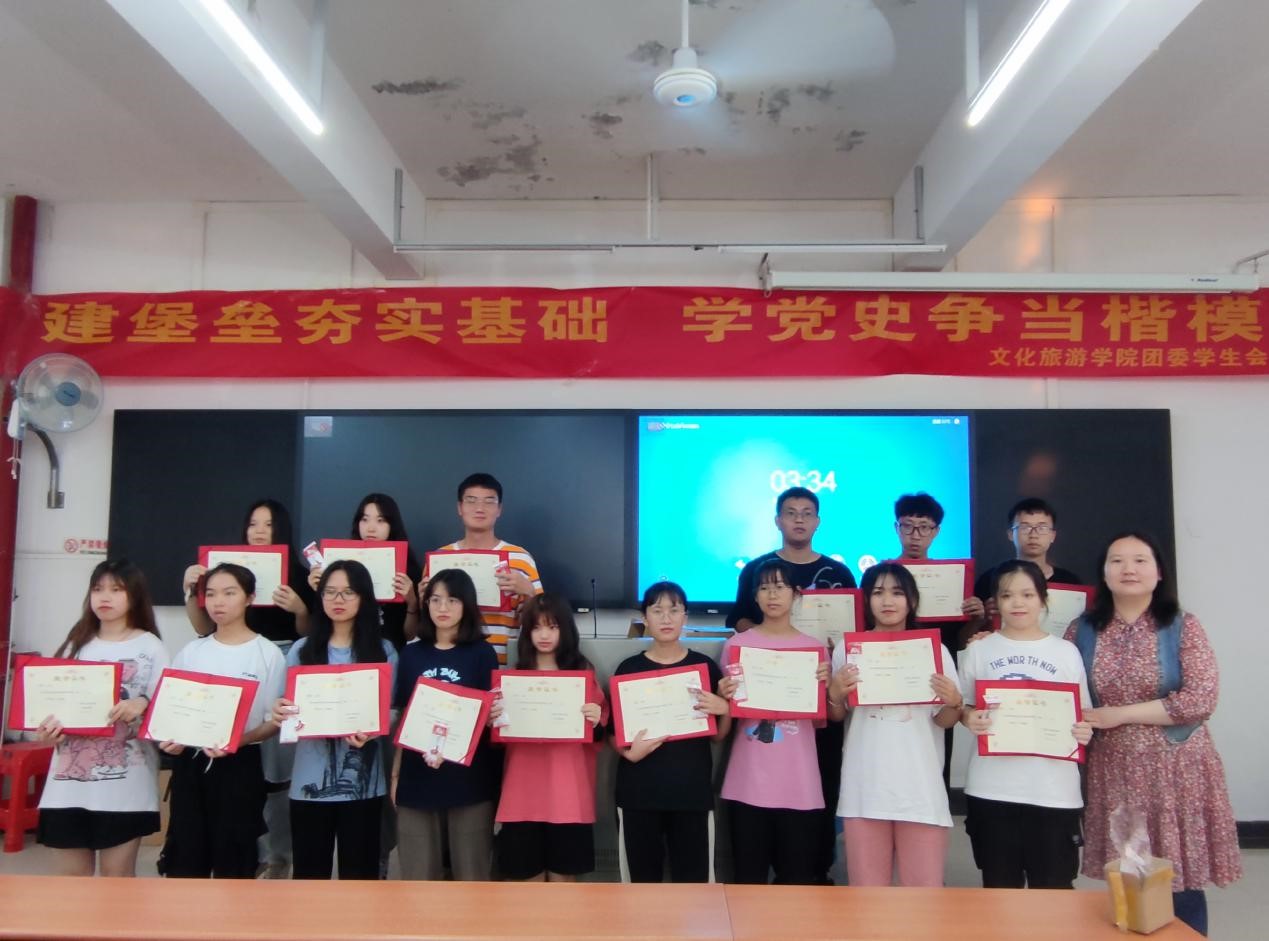 F812F7B9E3A2374E3B449150860_DCF969AF_28342