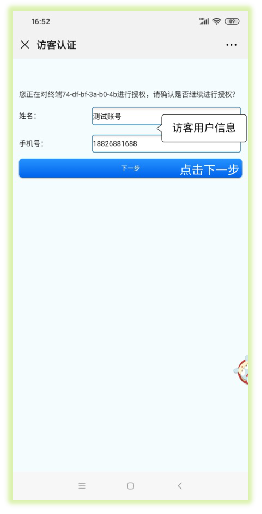 4CD60E7A762366FA594A96C9241_A27345FD_83DF7