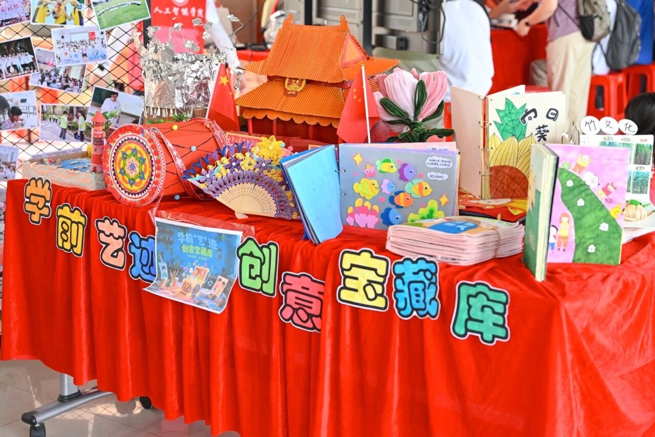 E28E45CD9EB6EF8C6CA11919507_7D74047C_4E0A2