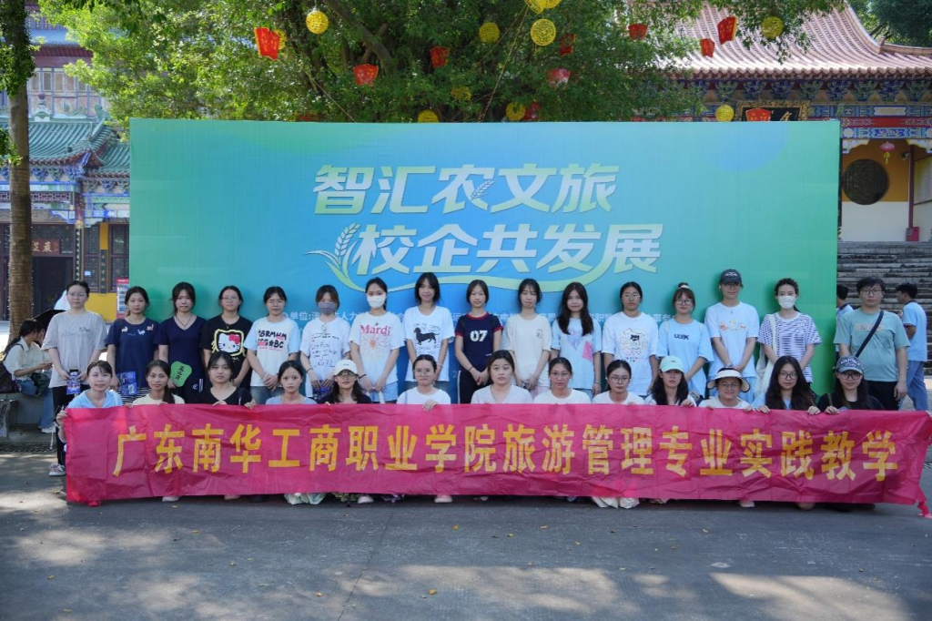 �齫����2(�й���)�ٷ���վ - IOS/��׿ͨ�ð�/�ֻ�APP����